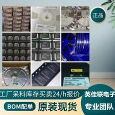 电子元器件全系列产品展示 从核心到创新
