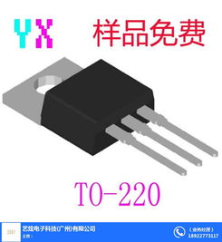 山东艺炫电子科技有限公司 专业电子元器件厂家，在线咨询服务升级